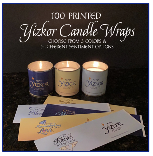 Yizkor Candle Wrap – 100 Printed