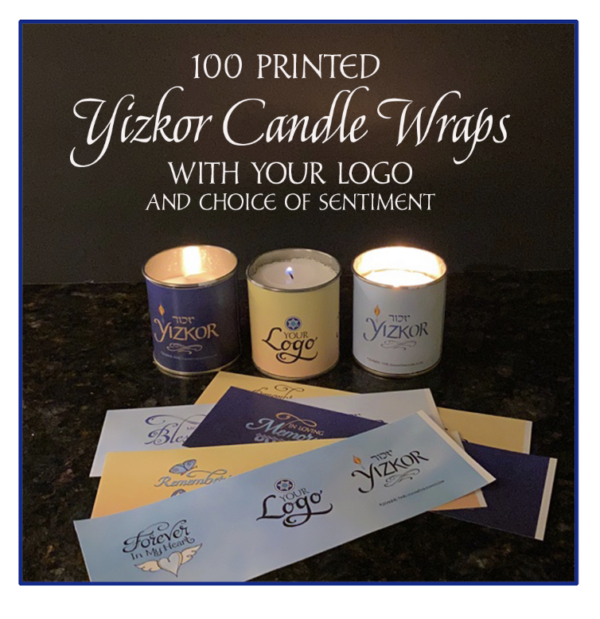 Yizkor Candle Wrap - 100 Printed with Logo