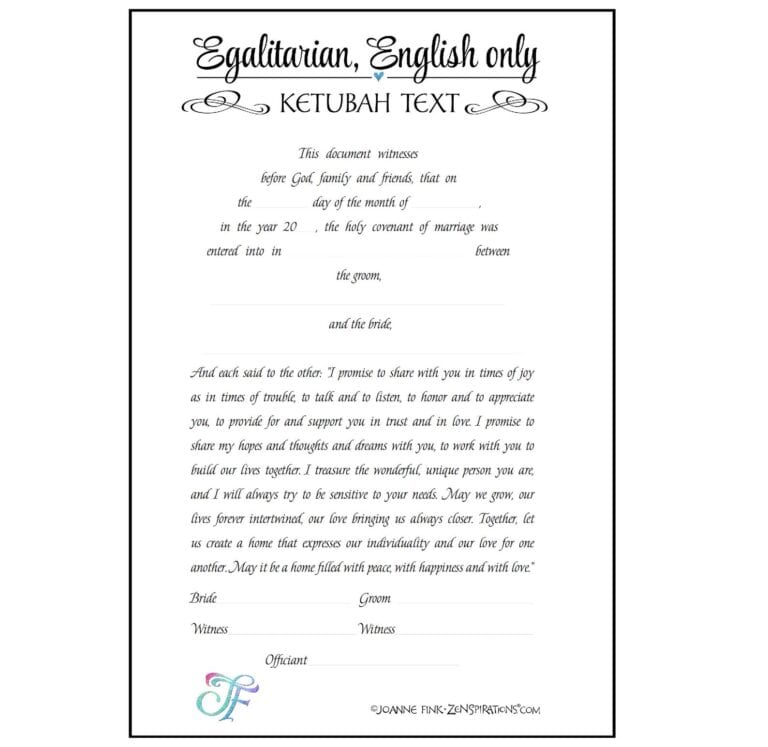 Judaic Symbols Ketubah - Image 6