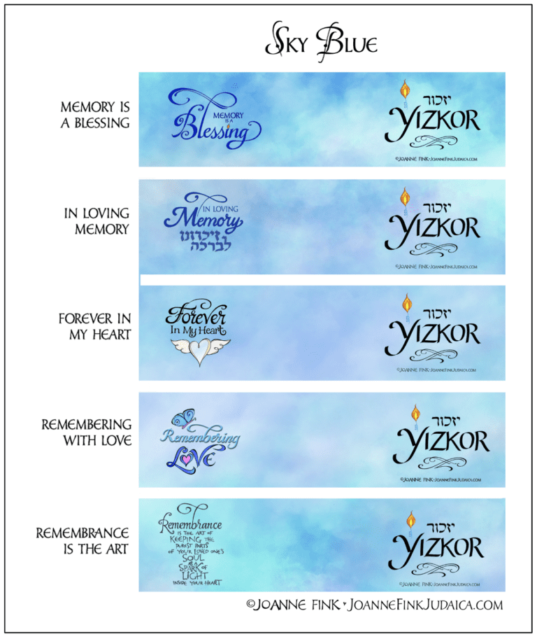 Yizkor Candle Wrap - Digital Download with Logo - Your Choice of Sentiment and Background Color - Image 4