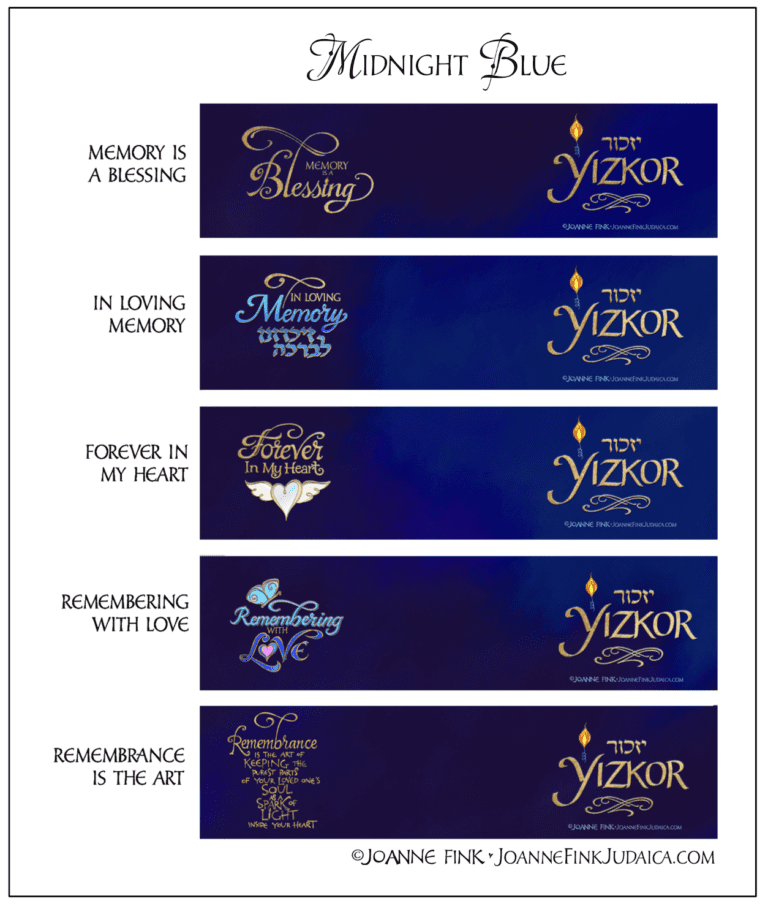 Yizkor Candle Wrap - Digital Download with Logo - Your Choice of Sentiment and Background Color - Image 3
