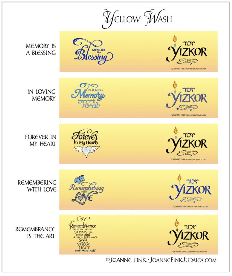 Yizkor Candle Wrap - Digital Download with Logo - Your Choice of Sentiment and Background Color - Image 2