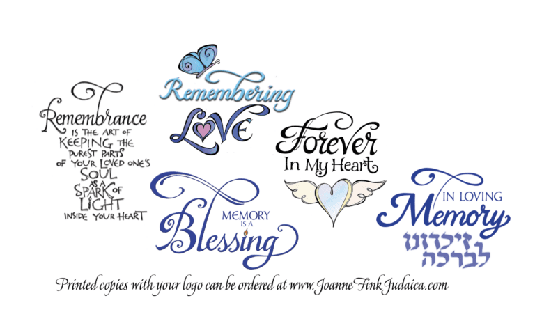 Yizkor Candle Wrap - Digital Download with Logo - Your Choice of Sentiment and Background Color - Image 5