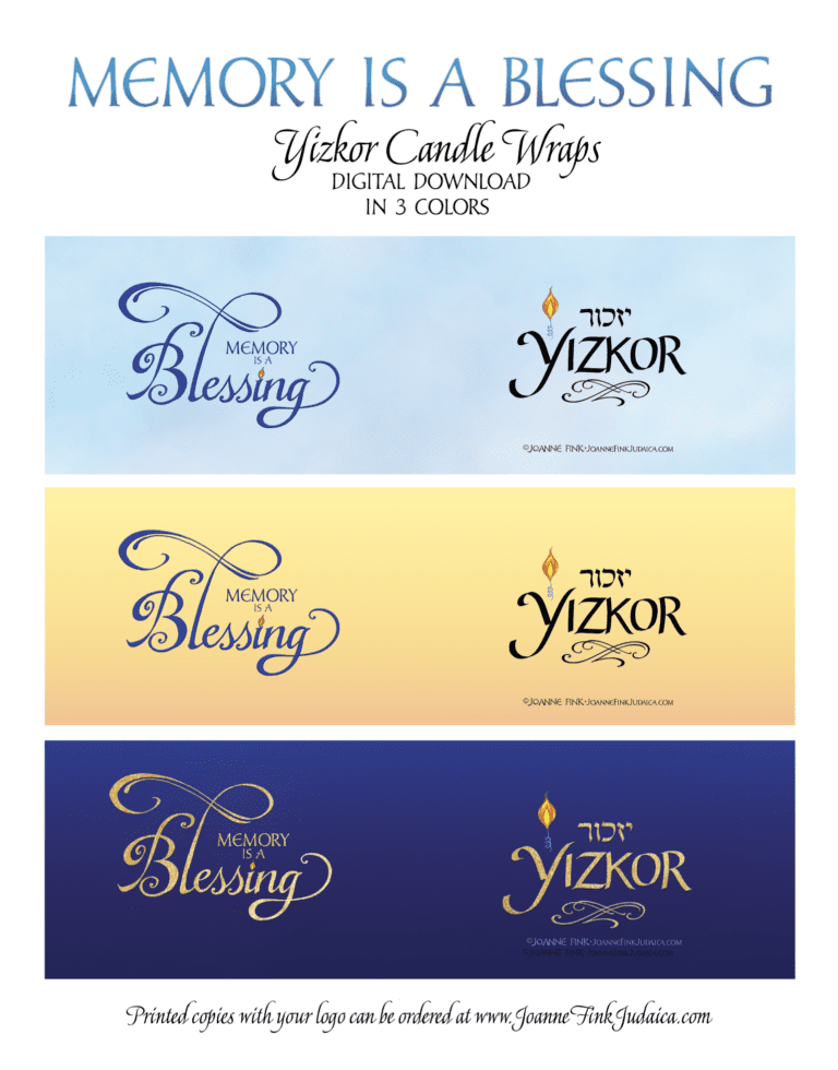Yizkor Candle Wrap - Digital Download in 3 Colors- Memory is a Blessing - Image 2