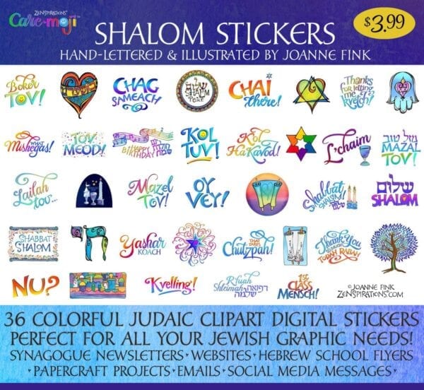 Shalom Stickers