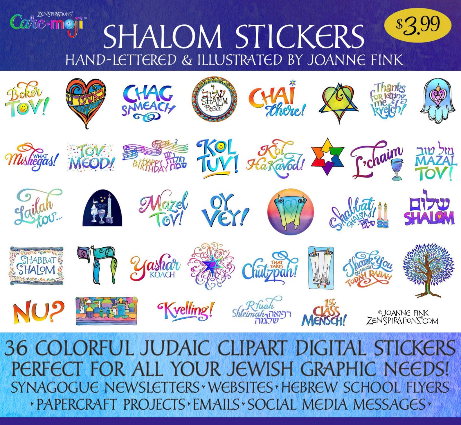 Shalom Israel | Sticker