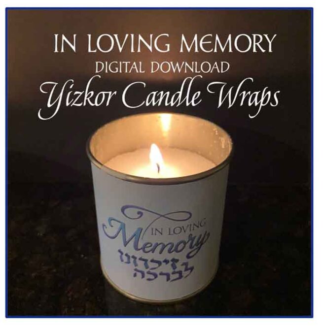 Yizkor Candle Wrap - Digital Download in 3 Colors - In Loving Memory