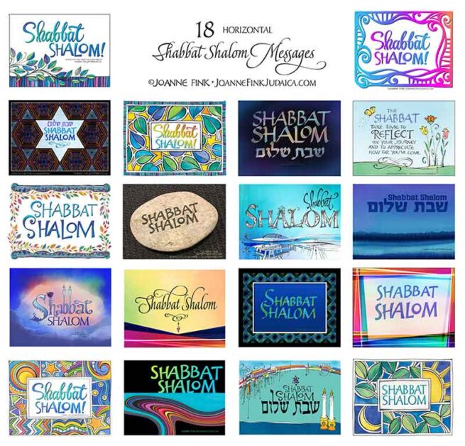 The Shabbat Collection - 54 Shabbat Shalom Designs for Social Media, Visual T'filah and much more! - Image 2
