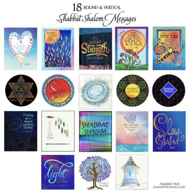 The Shabbat Collection - 54 Shabbat Shalom Designs for Social Media, Visual T'filah and much more! - Image 3