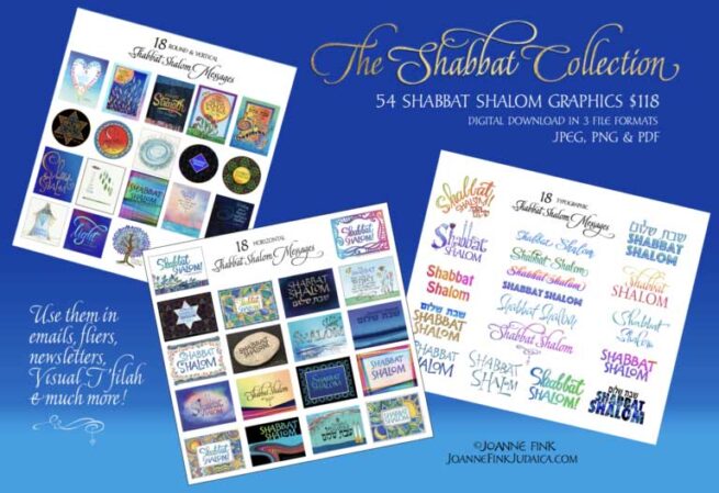 The Shabbat Collection - 54 Shabbat Shalom Designs for Social Media, Visual T'filah and much more!