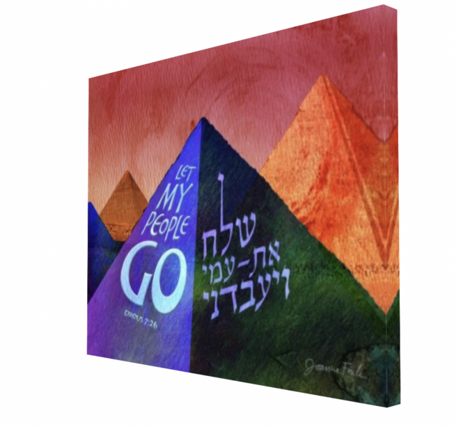 Parasha Va'eira - Image 3