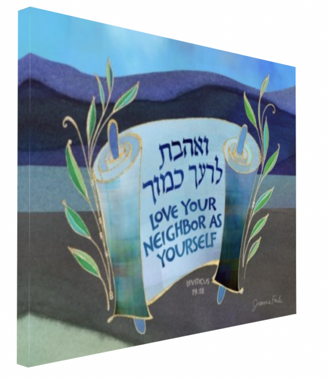 Parasha Kedoshim - Image 3