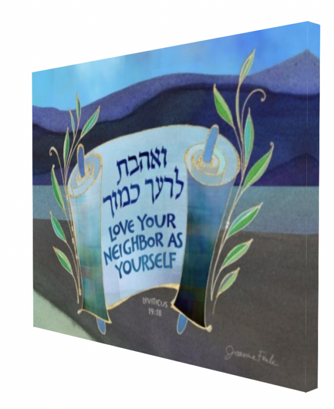 Parasha Kedoshim - Image 4