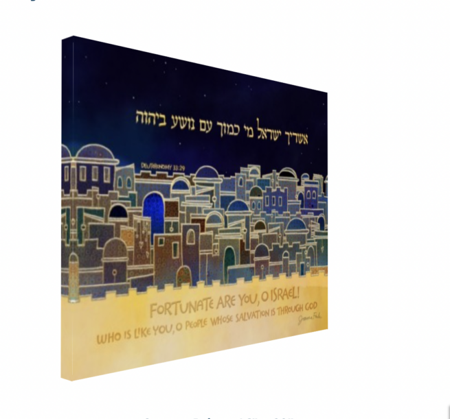 Parasha V'Zot HaBerach - Image 4
