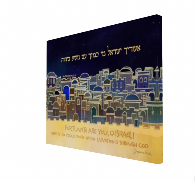 Parasha V'Zot HaBerach - Image 3