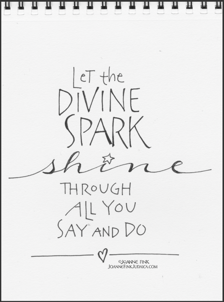 This week’s Torah portion, Kedoshim, invites us into a sacred practice of everyday holiness—through kindness, humility, and love. As we enter the fifth week of the Omer and reflect on the sefirah of Hod, I’m sharing a prayer, journaling prompts, parasha illustrations and some visual meditations on the theme of spiritual connection.

May these words and images help you honor the beauty of what already is.