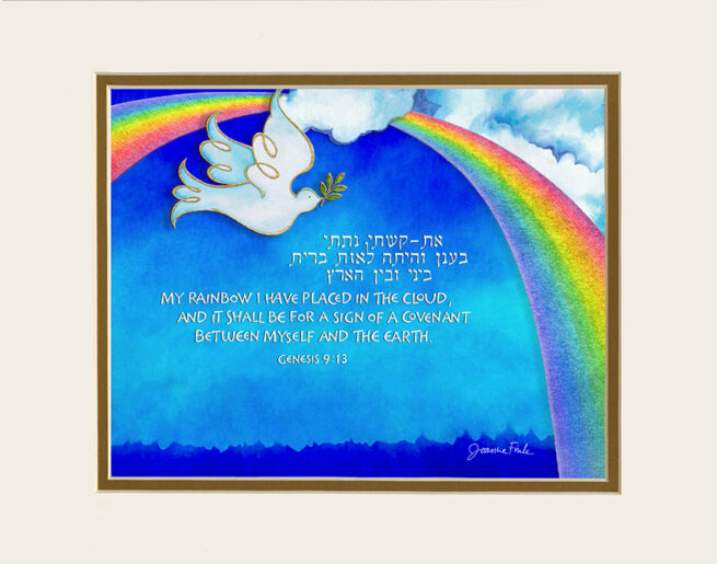 Parasha Noach - Image 3