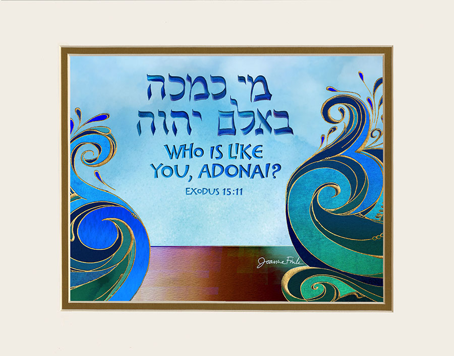 Parasha Beshalach - Image 3