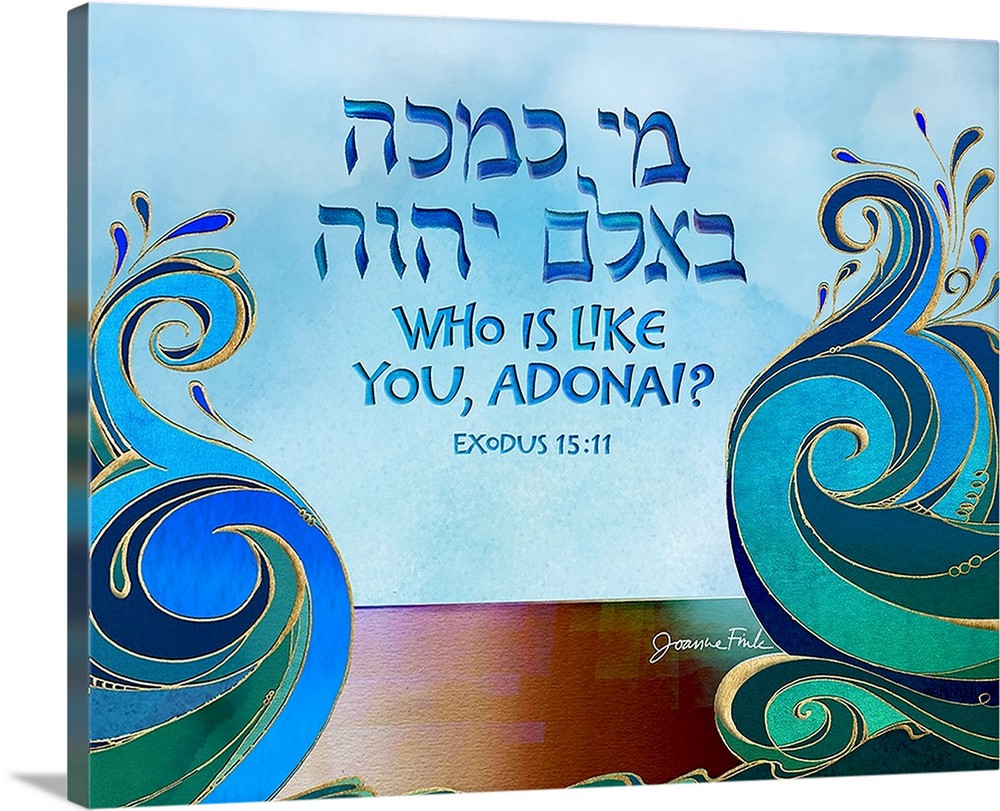 Parasha Beshalach - Image 2