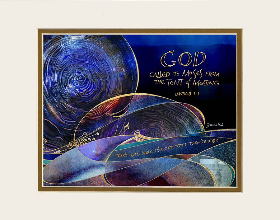 Parasha Vayikra - Image 3