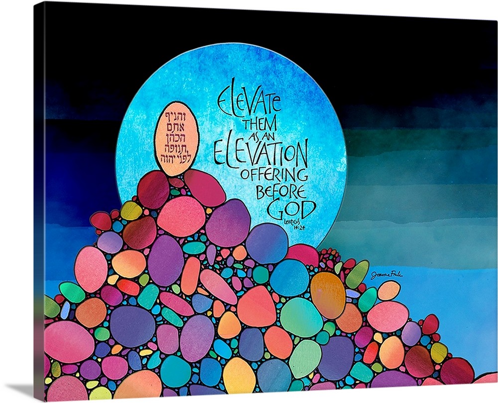 Parasha Metzora - Image 2