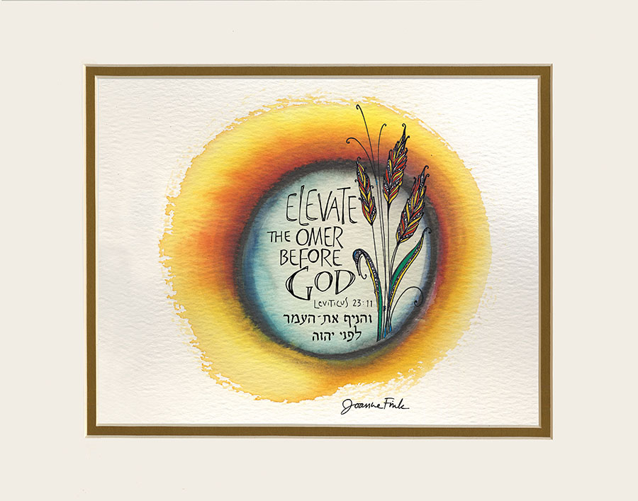 Parasha Emor - Image 3