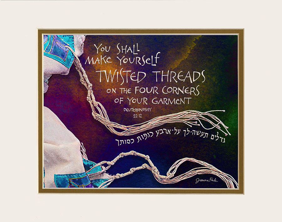 Parasha Ki Teitzei - Image 3