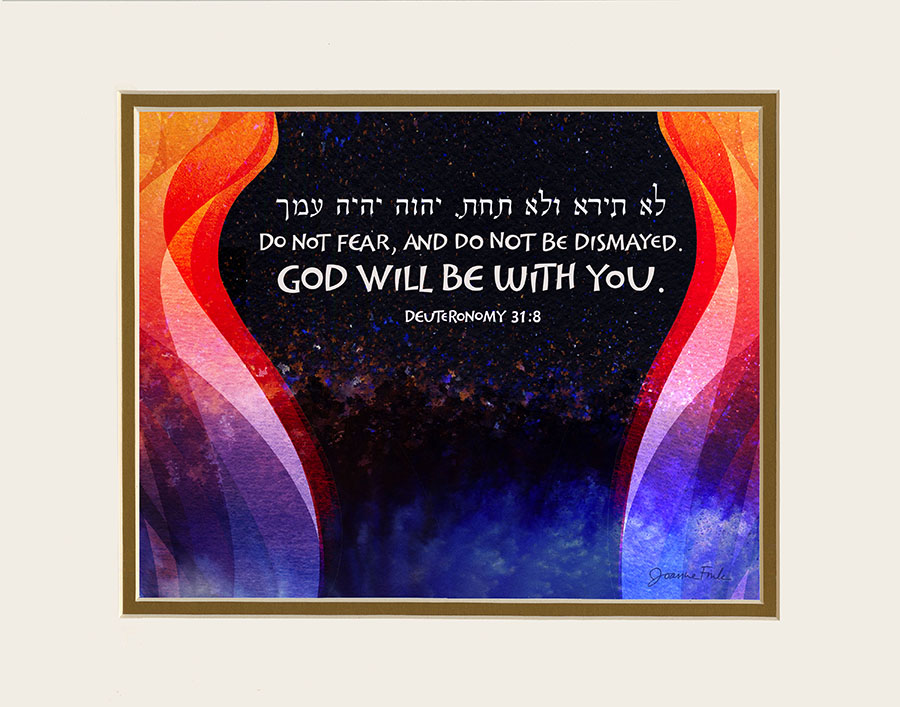 Parasha Vayelech - Image 3